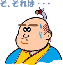 Old lord sticker #8672040