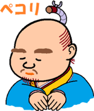 Old lord sticker #8672042