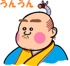 Old lord sticker #8672044