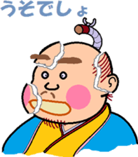 Old lord sticker #8672045