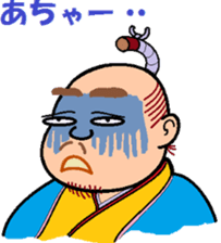 Old lord sticker #8672047