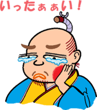 Old lord sticker #8672050