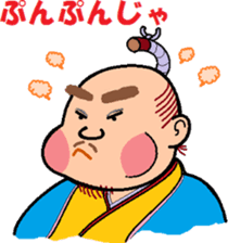 Old lord sticker #8672051