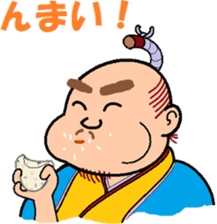 Old lord sticker #8672053