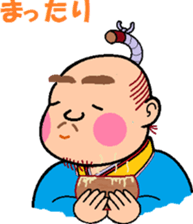 Old lord sticker #8672054