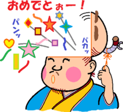 Old lord sticker #8672056