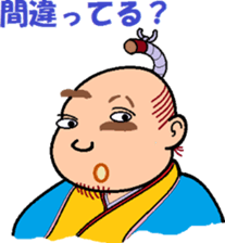 Old lord sticker #8672058