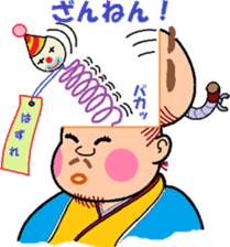 Old lord sticker #8672063