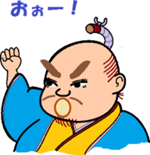 Old lord sticker #8672065