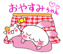 A lovely rabbit 3 sticker #8672189