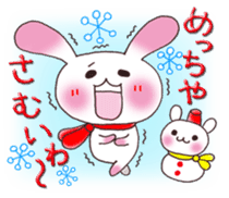 A lovely rabbit 3 sticker #8672190