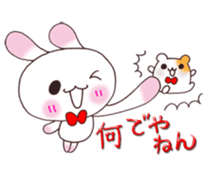 A lovely rabbit 3 sticker #8672198