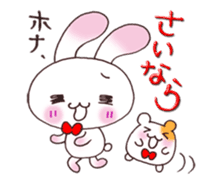 A lovely rabbit 3 sticker #8672200
