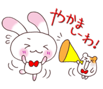 A lovely rabbit 3 sticker #8672201