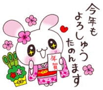 A lovely rabbit 3 sticker #8672221