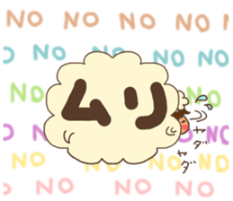 chibicco torio  [the animal version] sticker #8672276