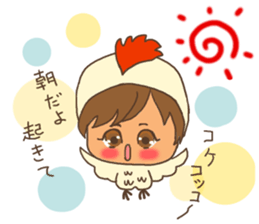 chibicco torio  [the animal version] sticker #8672299