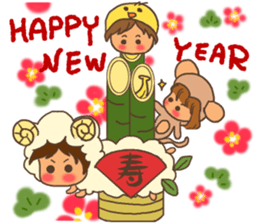 chibicco torio  [the animal version] sticker #8672305