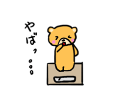Kumachan of the bear Vol.2 sticker #8672436