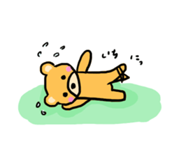 Kumachan of the bear Vol.2 sticker #8672437