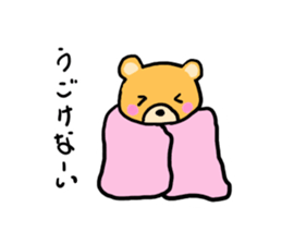 Kumachan of the bear Vol.2 sticker #8672438