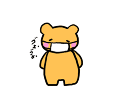 Kumachan of the bear Vol.2 sticker #8672439