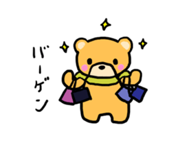 Kumachan of the bear Vol.2 sticker #8672444