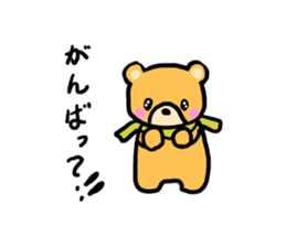 Kumachan of the bear Vol.2 sticker #8672447