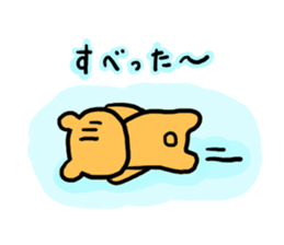 Kumachan of the bear Vol.2 sticker #8672454