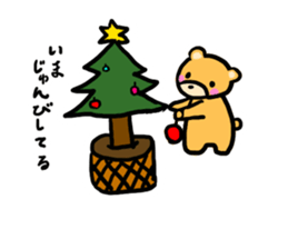 Kumachan of the bear Vol.2 sticker #8672455