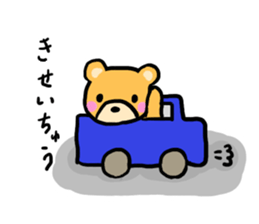 Kumachan of the bear Vol.2 sticker #8672457