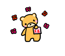 Kumachan of the bear Vol.2 sticker #8672460