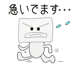 tofu boy 1 sticker #8672507