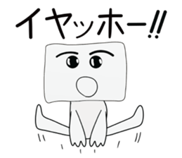 tofu boy 1 sticker #8672509
