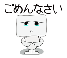 tofu boy 1 sticker #8672510