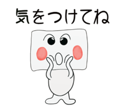 tofu boy 1 sticker #8672514