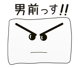 tofu boy 1 sticker #8672519