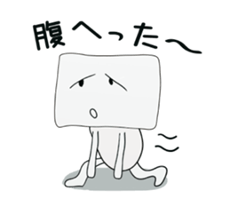 tofu boy 1 sticker #8672527