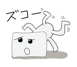 tofu boy 1 sticker #8672529