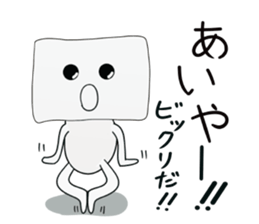 tofu boy 1 sticker #8672532