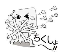 tofu boy 1 sticker #8672534