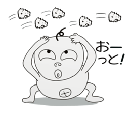 tofu boy 1 sticker #8672535