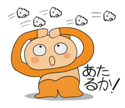 tofu boy 1 sticker #8672536