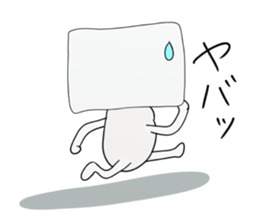 tofu boy 1 sticker #8672538