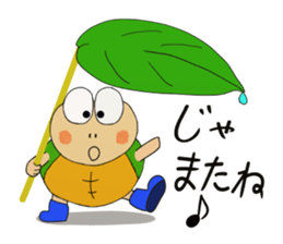 tofu boy 1 sticker #8672545