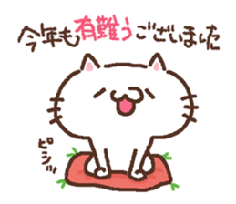 Greeting winter cat sticker #8672579