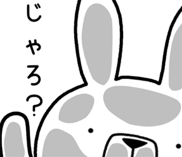 Dialect rabbit [hiroshima] sticker #8672587