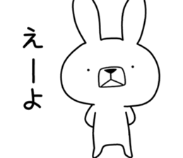 Dialect rabbit [hiroshima] sticker #8672590