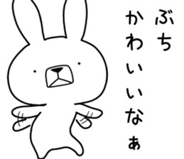 Dialect rabbit [hiroshima] sticker #8672596