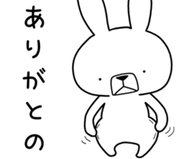 Dialect rabbit [hiroshima] sticker #8672597